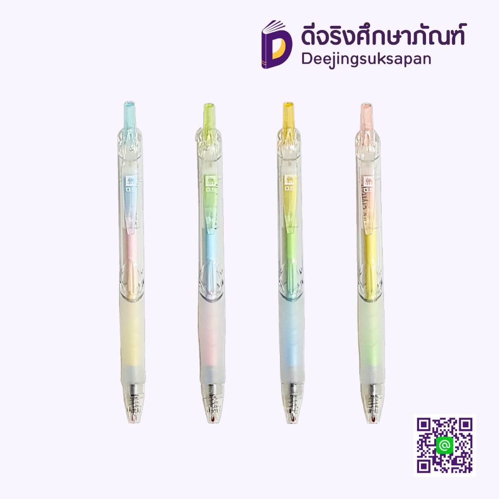 ปากกาลูกลื่น 0.5 DRIFT CRYSTAL หมึกน้ำเงิน ELEPHANT