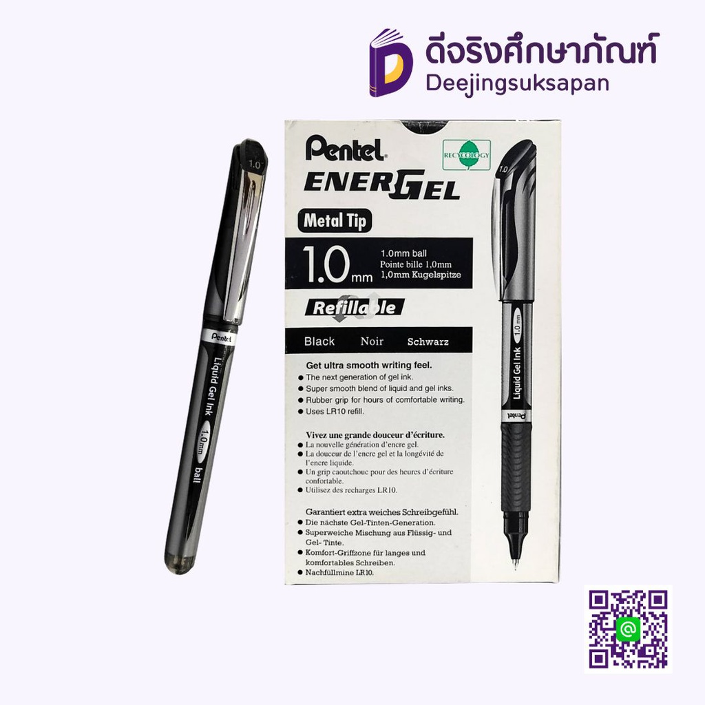 ปากกาหมึกเจล ENERGEL 1.0 BL60 PENTEL