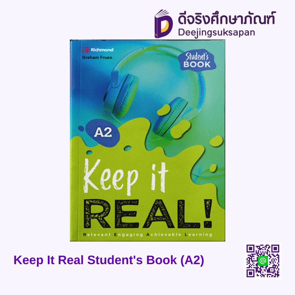 Keep It Real Student's Book ซีเอ็ด