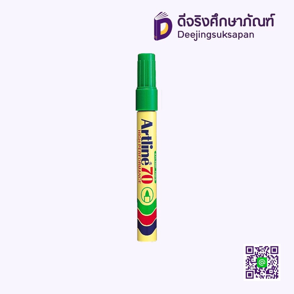 ปากกาเคมี หัวกลม 1.5 EK-70 ARTLINE