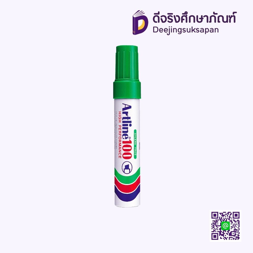 ปากกาเคมี หัวตัด EK-100 ARTLINE