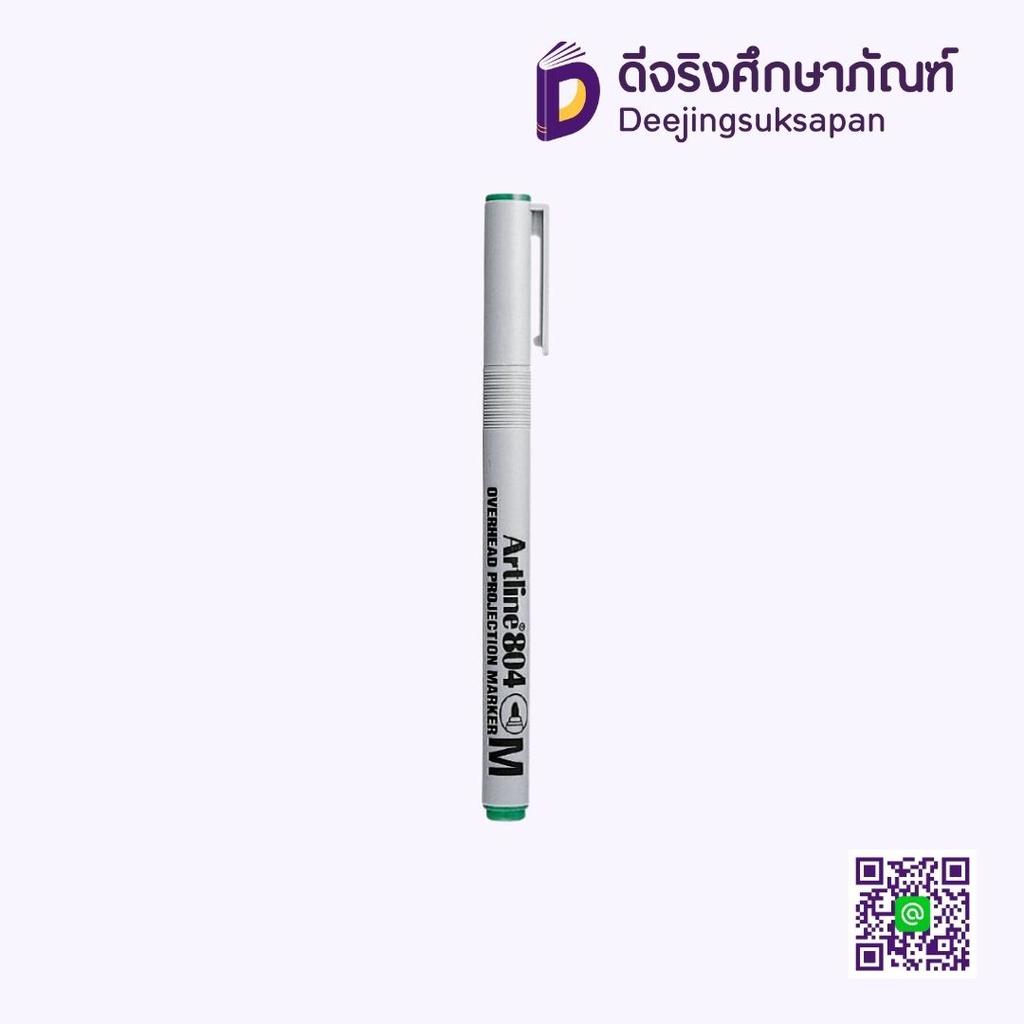 ปากกาเขียนแผ่นใส 1.0 EK-804M ARTLINE