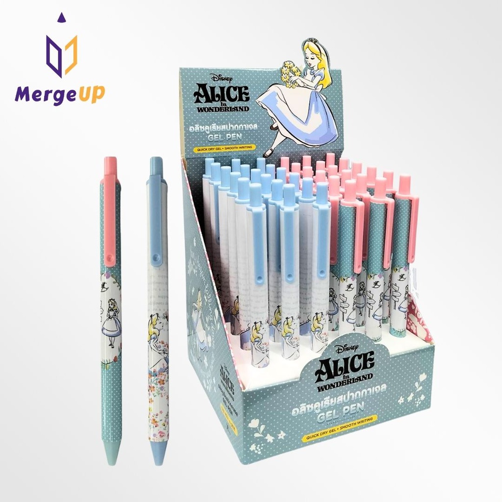 ปากกาหมึกเจล อลิชคูเรียส Alice Curious Gel Pen 0.5 ซ่อน