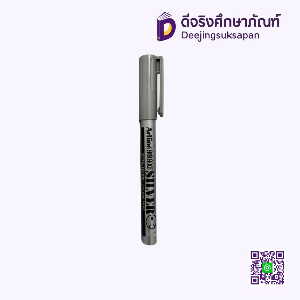 ปากกาเพ้นท์ 0.8 999XF ARTLINE