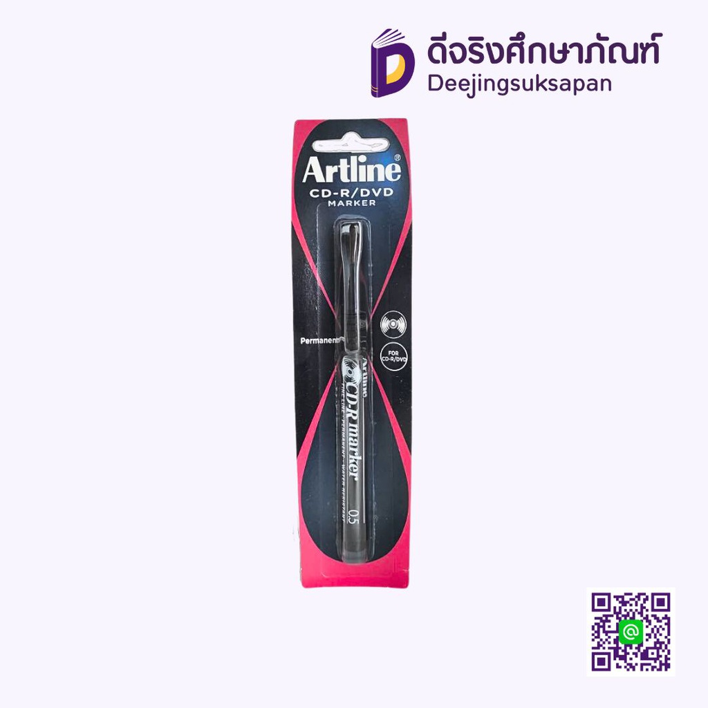 ปากกาเคมี 0.5 EK-883N/1BS ARTLINE