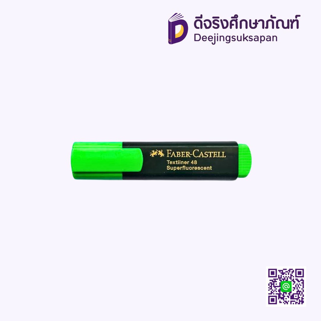 ปากกาเน้นข้อความ Text liner 48 FABER CASTELL