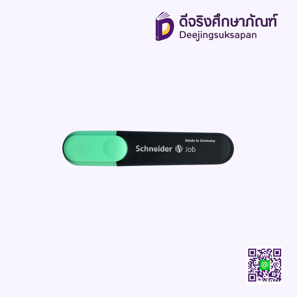 ปากกาเน้นข้อความ สีพาลเทล SCHNEIDER