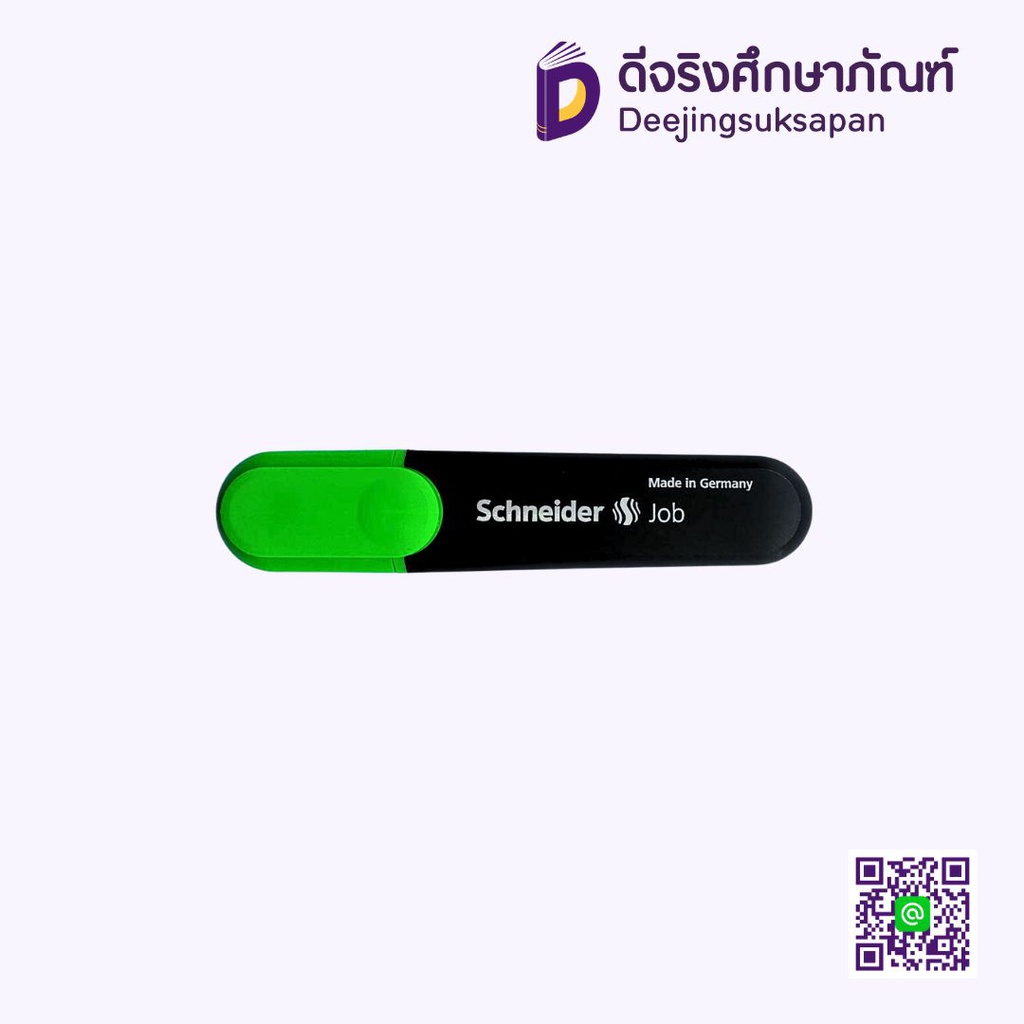 ปากกาเน้นข้อความ SCHNEIDER