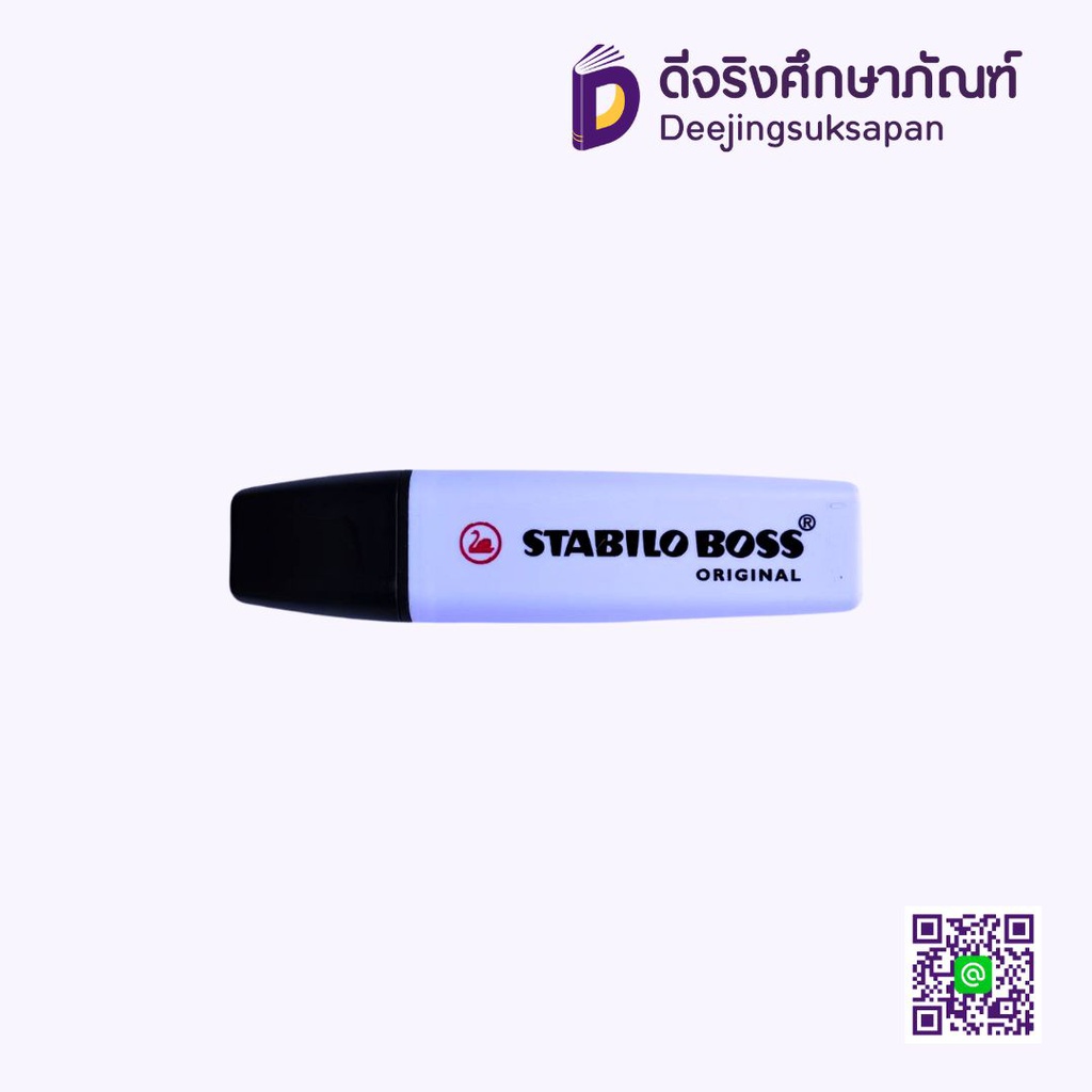 ปากกาเน้นข้อความ 70 ORIGINAL BOSS STABILO