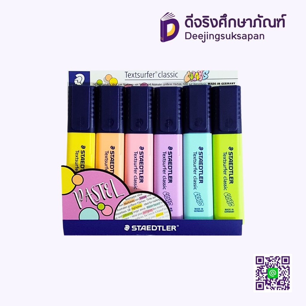 ปากกาเน้นข้อความ 6 สี 364 CWP6 Textsurfer Classic Pastel STAEDTLER