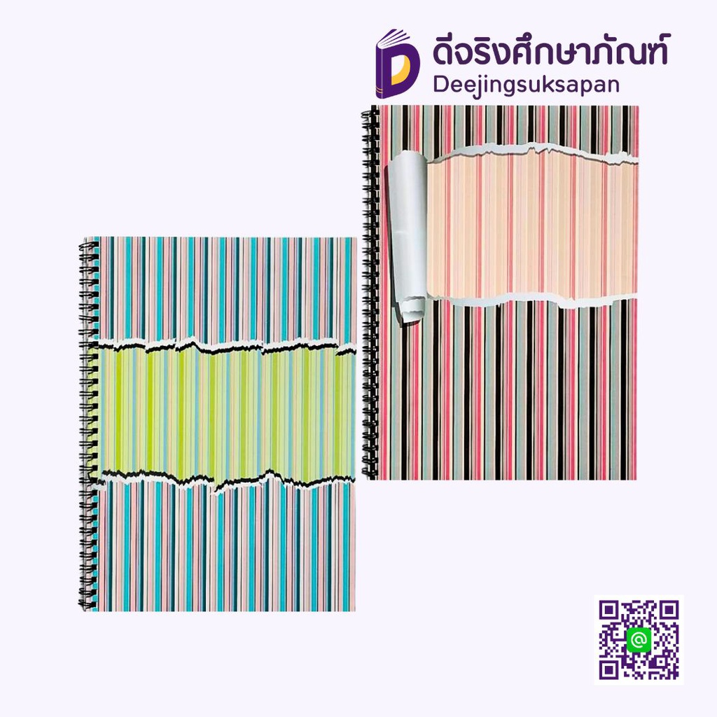 สมุดริมลวด B5 W-102 70 แกรม 60 แผ่น ELEPHANT
