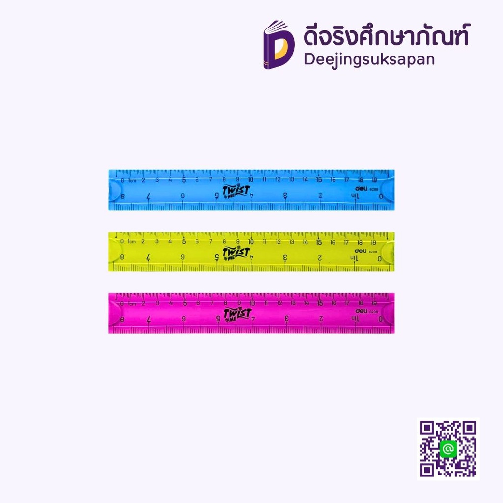 ไม้บรรทัดงอได้ 20cm. 6208 คละสี DELI