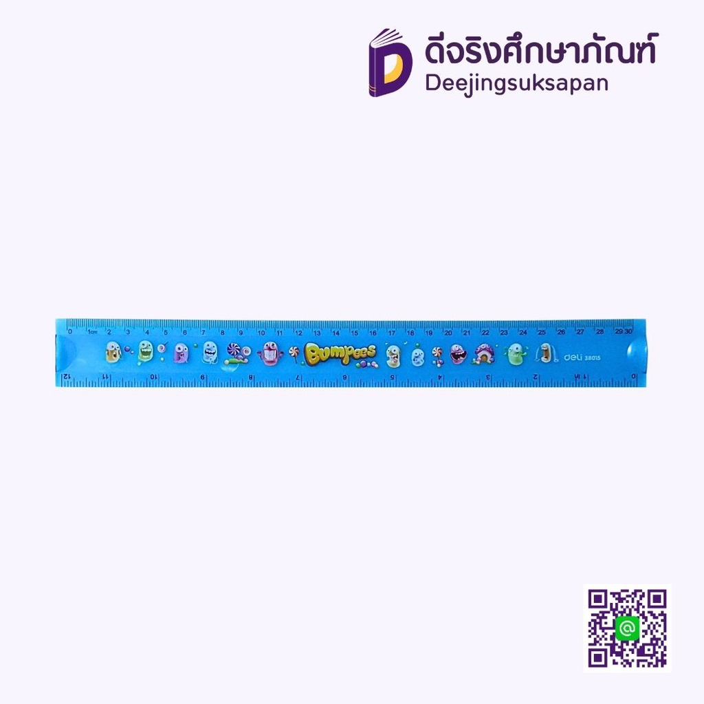 ไม้บรรทัดงอได้ 30cm. 38015 DELI