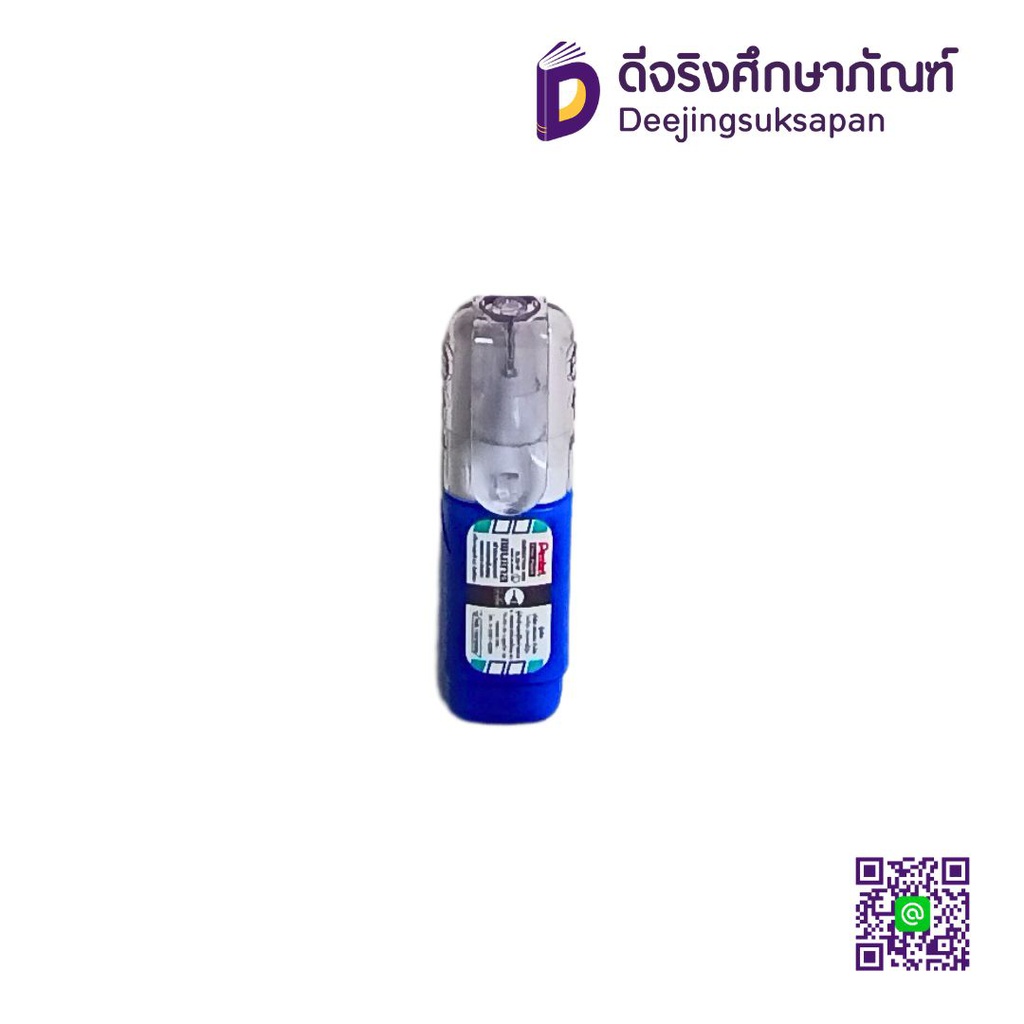 [เลิกผลิต] ปากกาลบคำผิด ZL33-W PENTEL