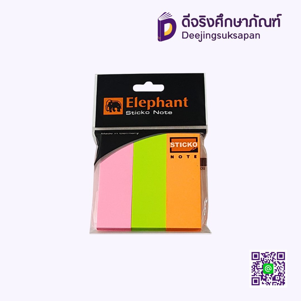 กระดาษโน๊ตกาวในตัว 1X3 ELEPHANT