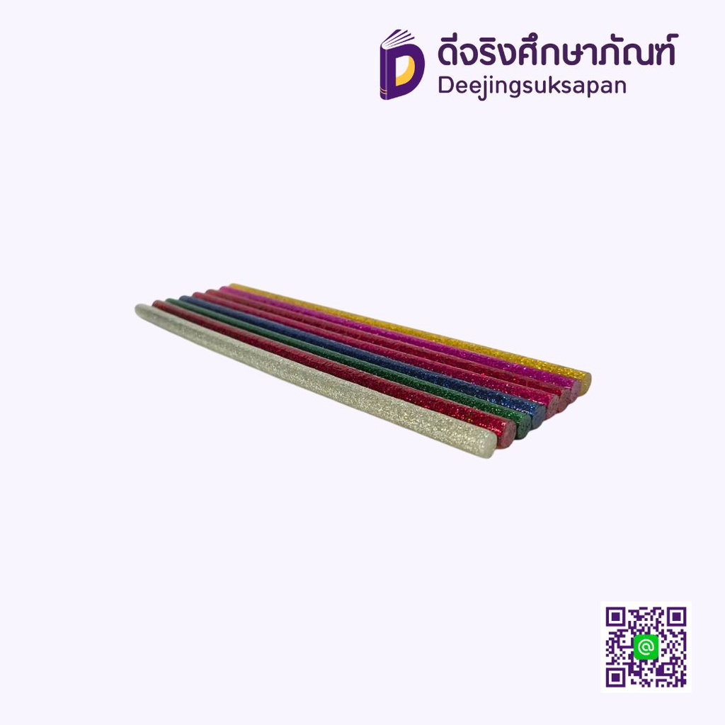 กาวปืนเล็ก แพ็ค 8 แท่ง สีกากเพชร DJ