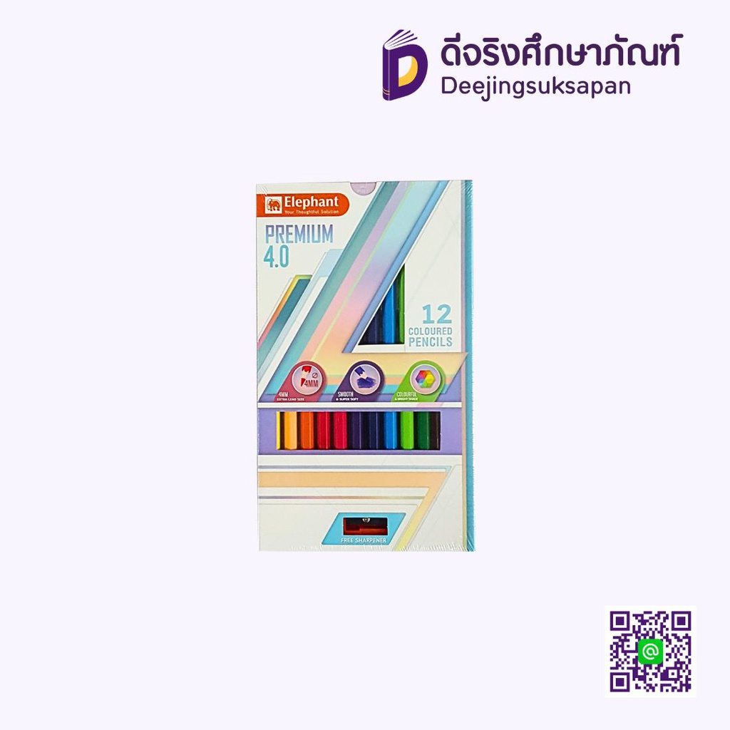 สีไม้ PREMIUM 4.0 ELEPHANT