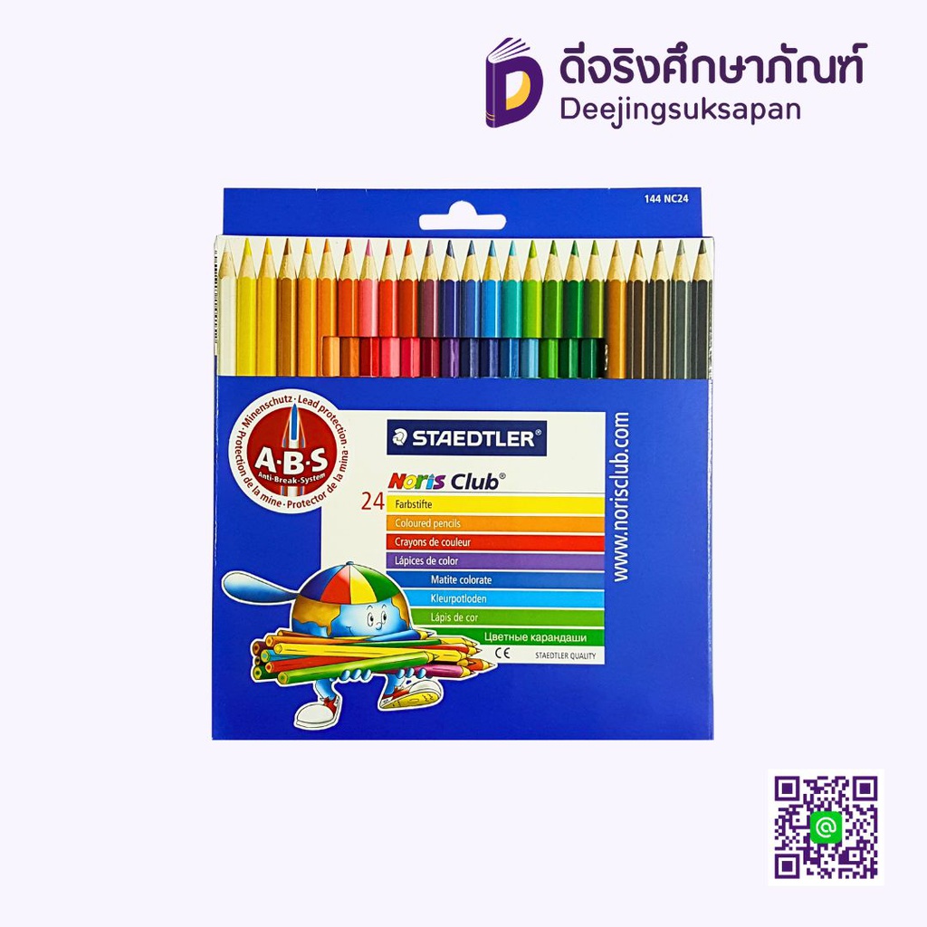 สีไม้ No.144NC24 STAEDTLER