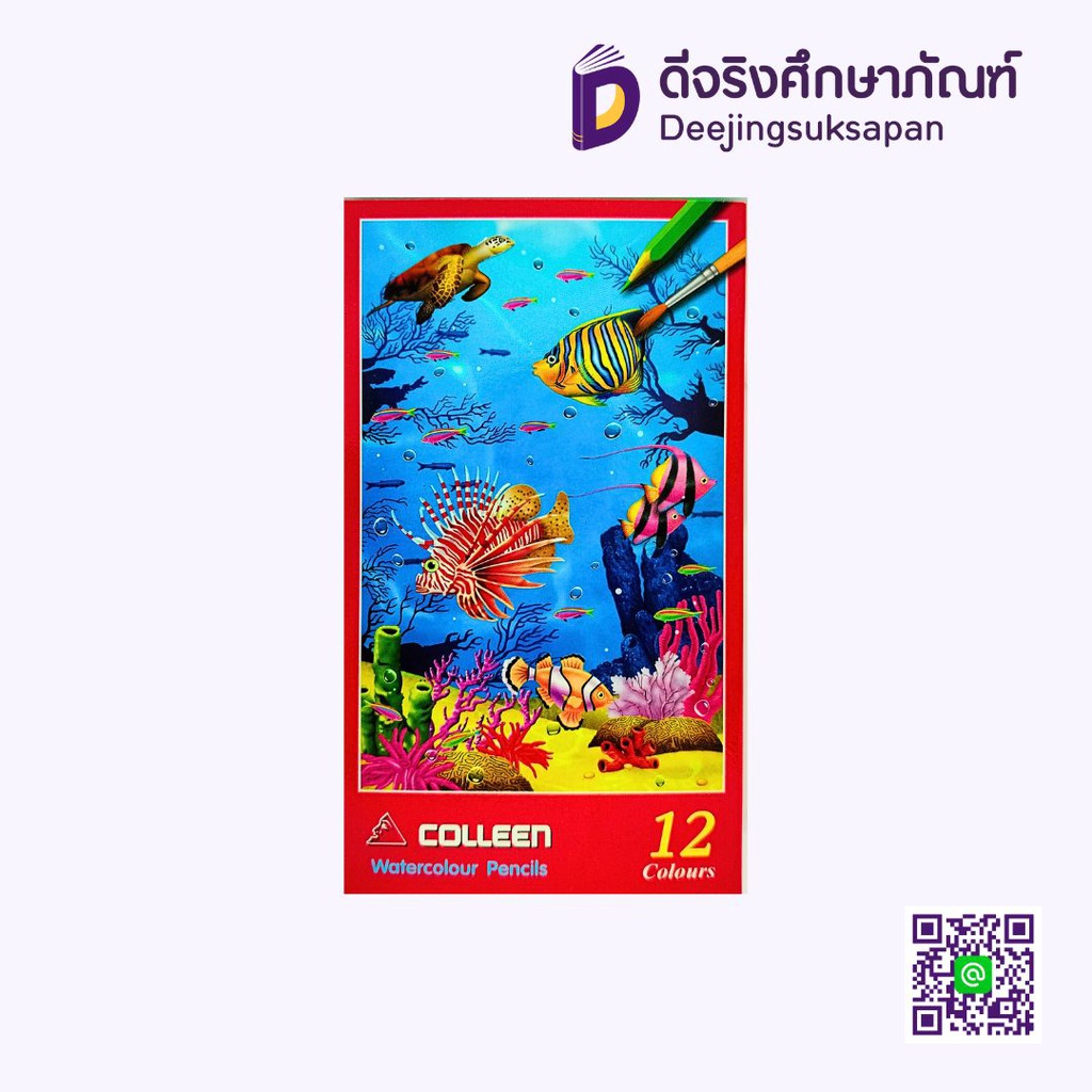 สีไม้ระบายน้ำ CAP-9 COLLEEN