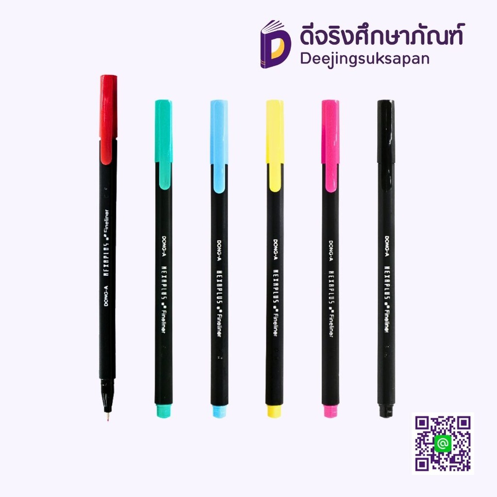 ปากกาหัวเข็ม 0.38 Hexaplus Fineliner DONG-A