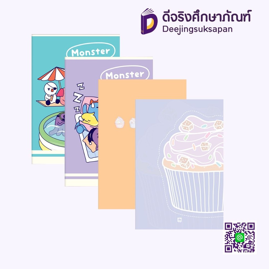 สมุดปกอ่อน ปกการ์ตูน 60 แกรม ELEPHANT