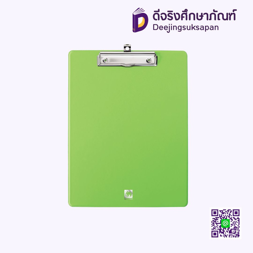 คลิปบอร์ด PP-TS 7770A4 ELEPHANT