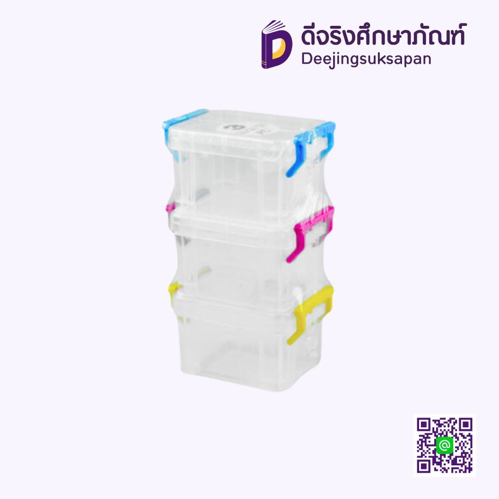 กล่องพลาสติกฝาล็อค No.CM-6 6.5x9x5 ซม. 3 ใบ KEYWAY