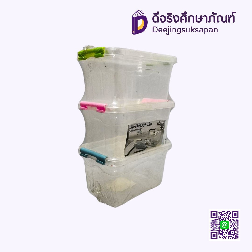 กล่องพลาสติกฝาล็อค 49101 7x11x6.5 ซม. 3 ใบ UNI-WARE