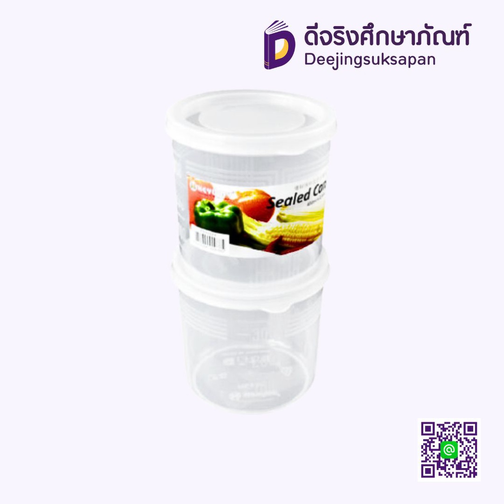 กระปุกพลาสติกมีฝาปิด 400 ml. PS-0222/2 2 ใบ 8.5x8.5 ซม. KEYWAY