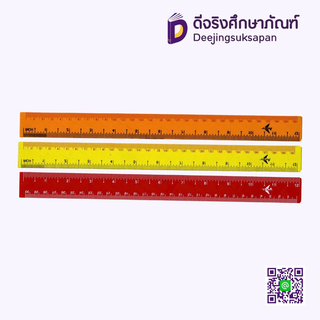 ไม้บรรทัดพลาสติกสี 30 cm. ตราเครื่องบิน