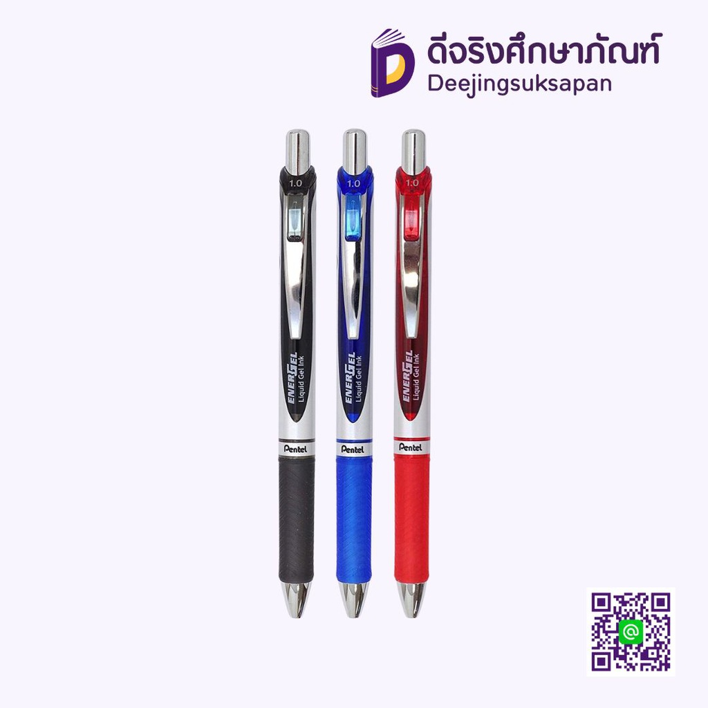 ปากกาหมึกเจล ENERGEL 1.0 BL80 PENTEL