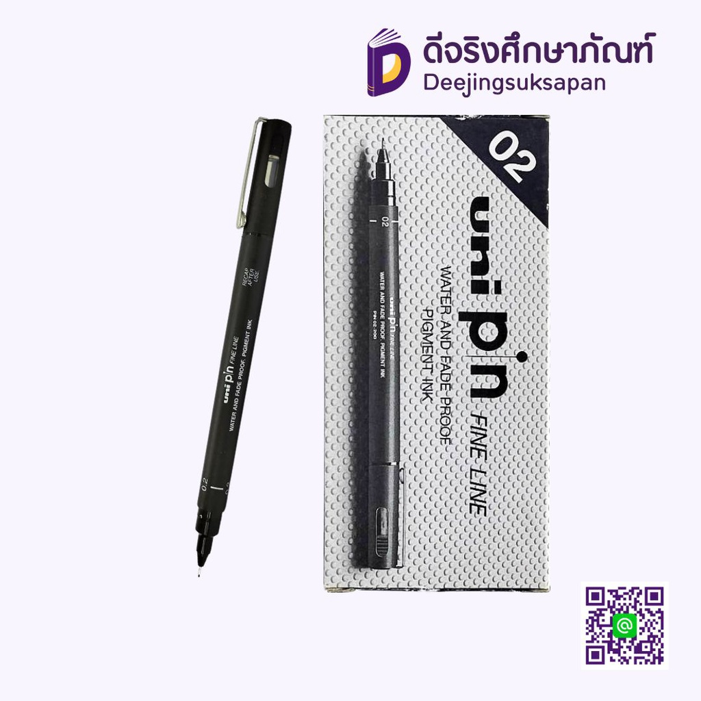 ปากกาหัวเข็ม PIN 200 UNI