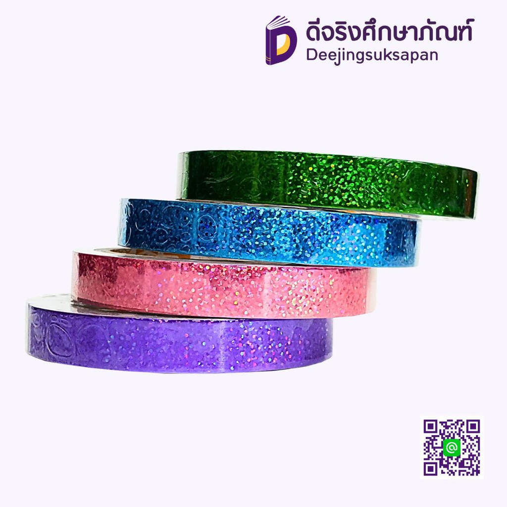 เทปเดินเส้น 9 หลา เลเซอร์ ขอบตรง LSK CROCO