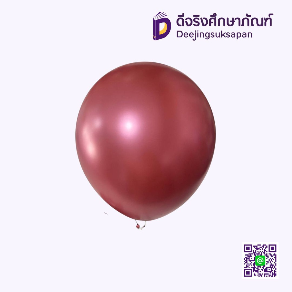 ลูกโป่ง เนื้อเมทาลิค 6&quot; กลม 100ลูก B.K.BALLOONS