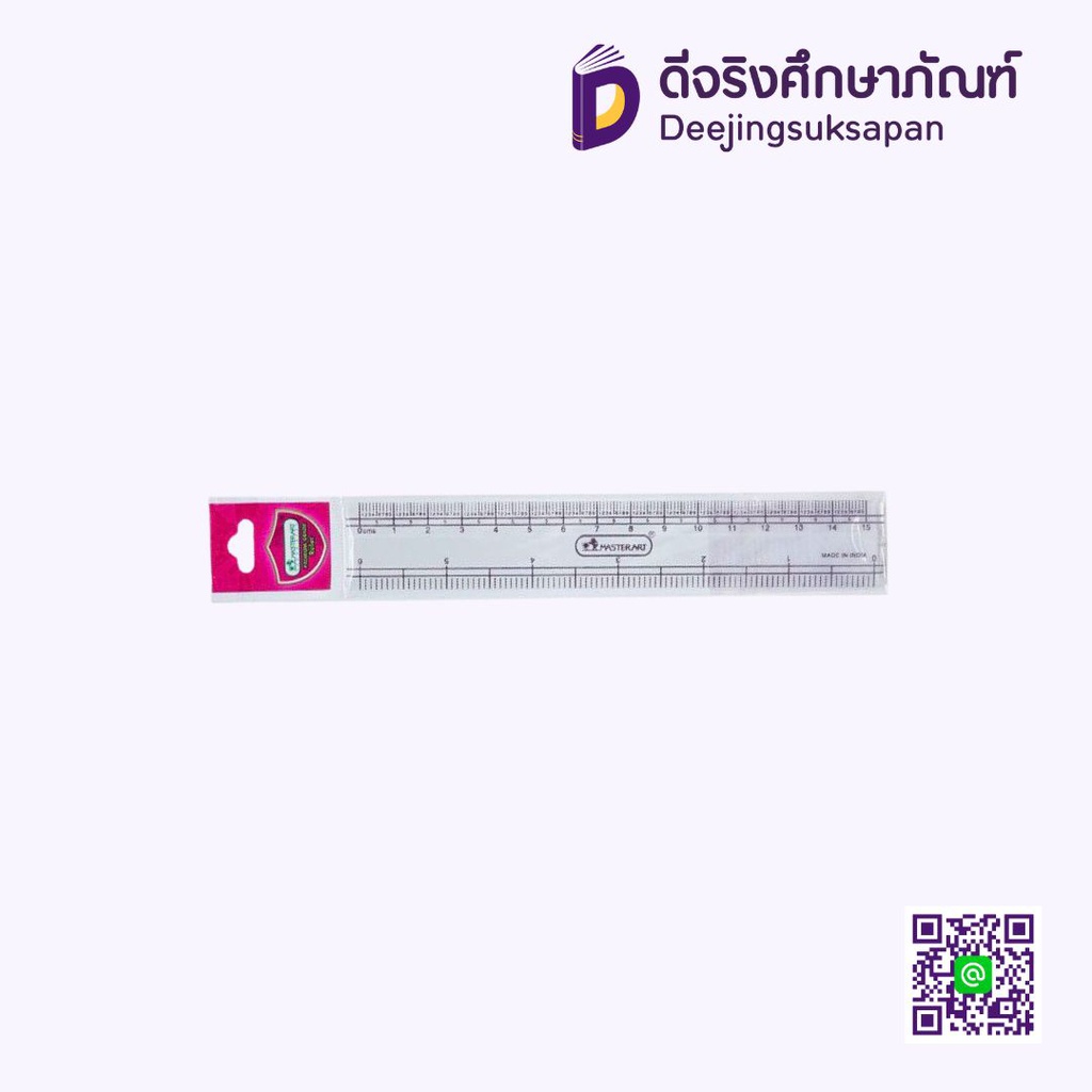 ไม้บรรทัดพลาสติก 6นิ้ว MR6 MASTERART