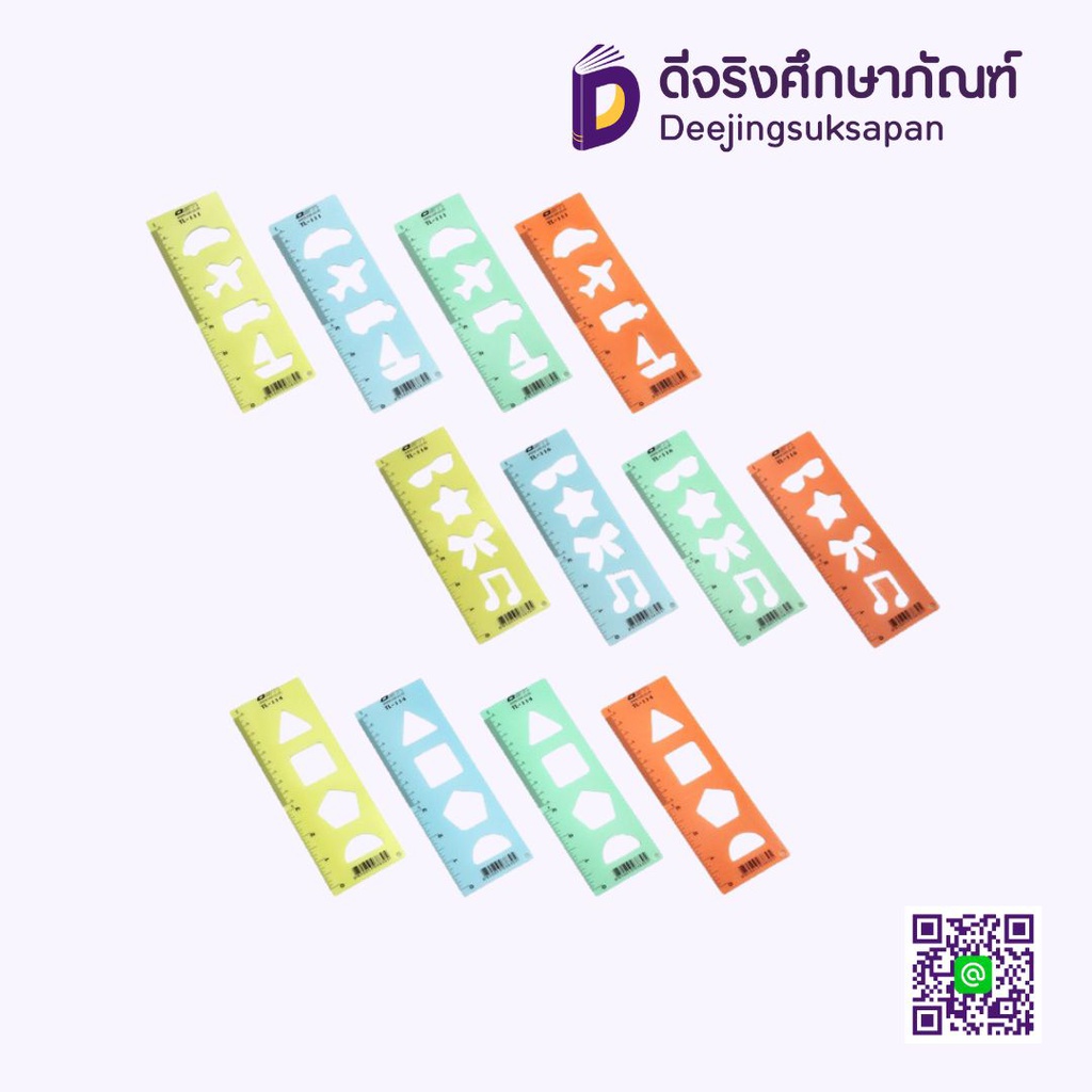 ไม้บรรทัดพลาสติกไอคอน TL-111 OST