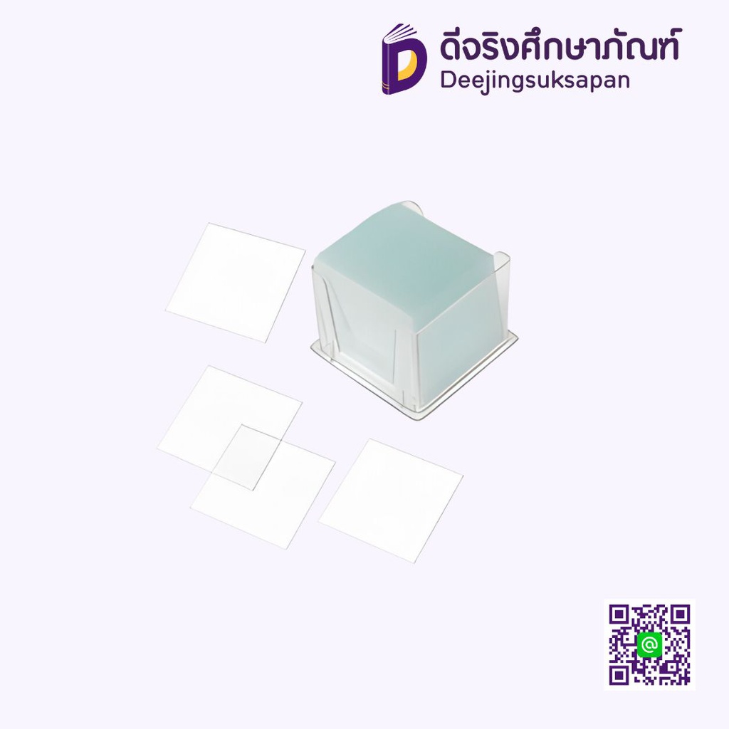 กระจกปิดสไลด์ 100 แผ่น GAMMACO