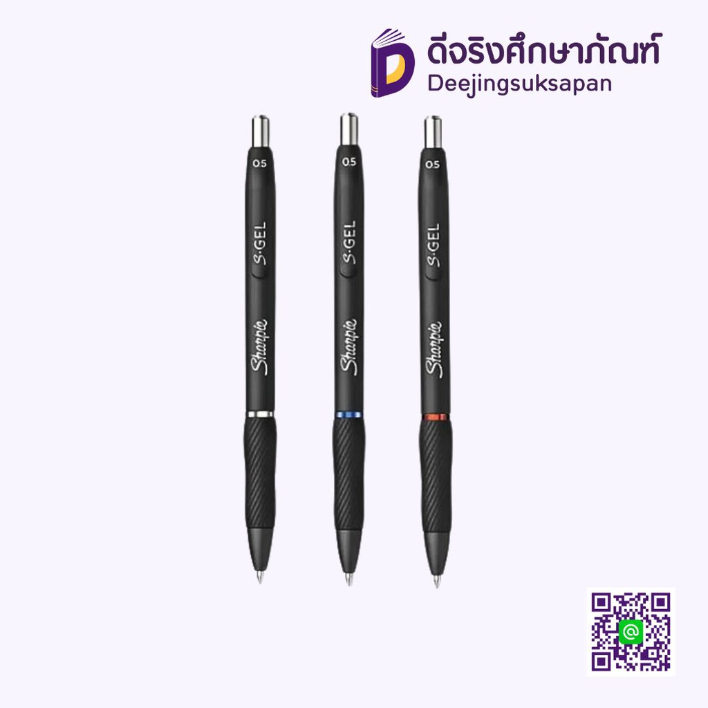 ปากกาหมึกเจล0.5 S-GEL SHARPIE