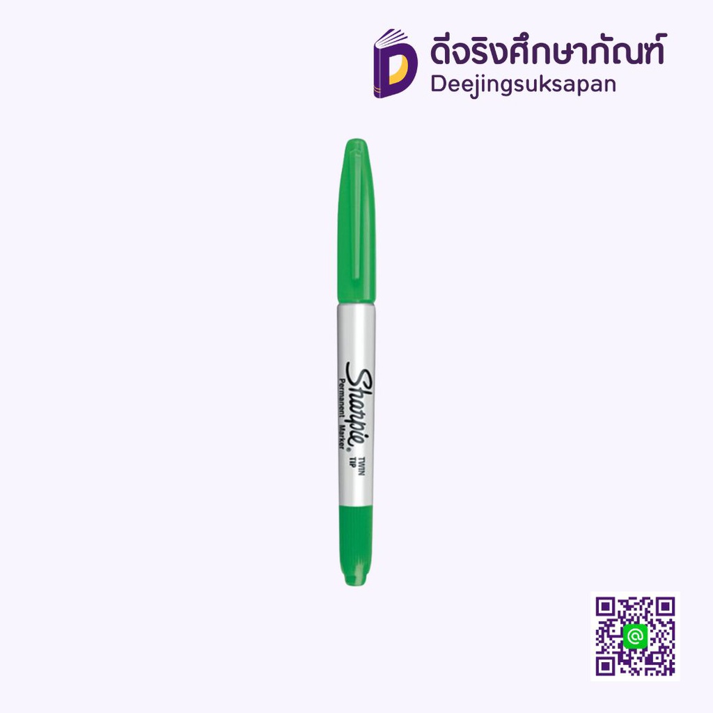 ปากกาเคมี 2หัว TWIN TIP SHARPIE