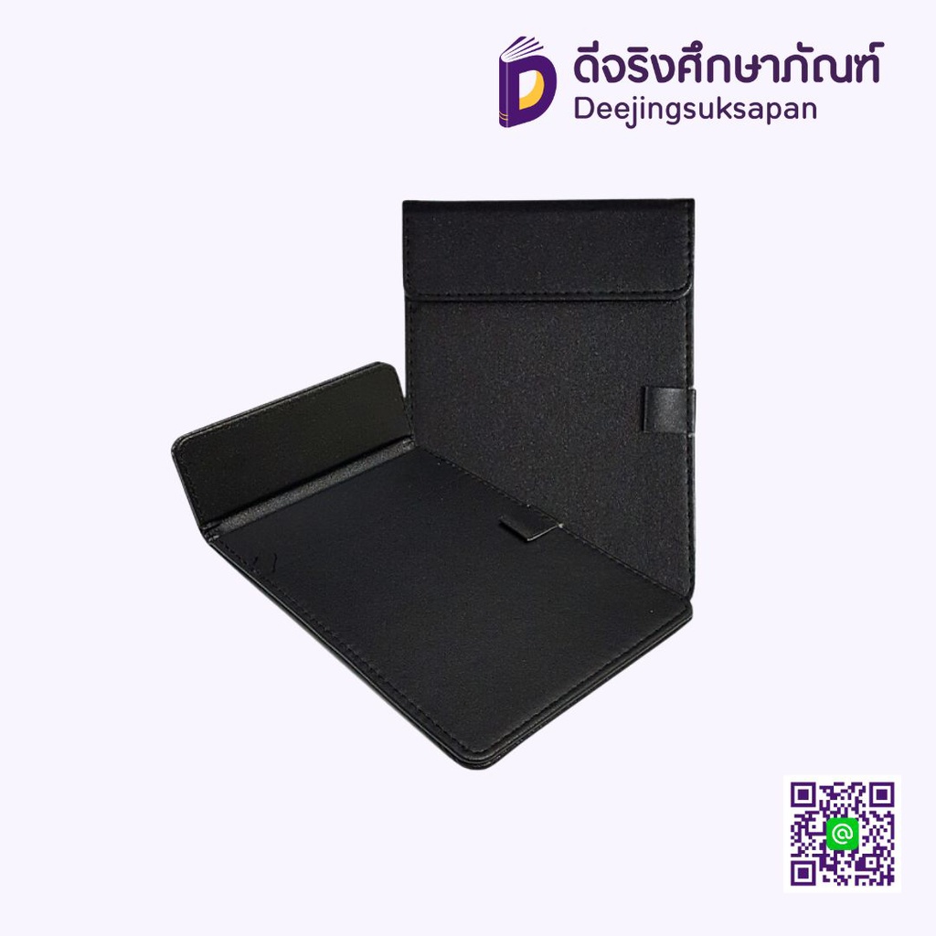 แฟ้มทอนเงินปกหนัง มีแม่เหล็ก No.8612 US