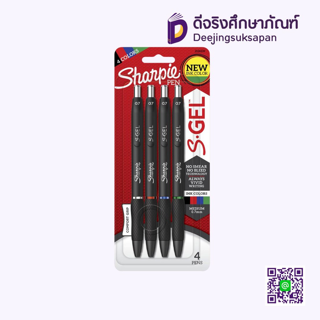 ปากกาหมึกเจลแฟชั่น 0.7 มม. S-GEL SHARPIE