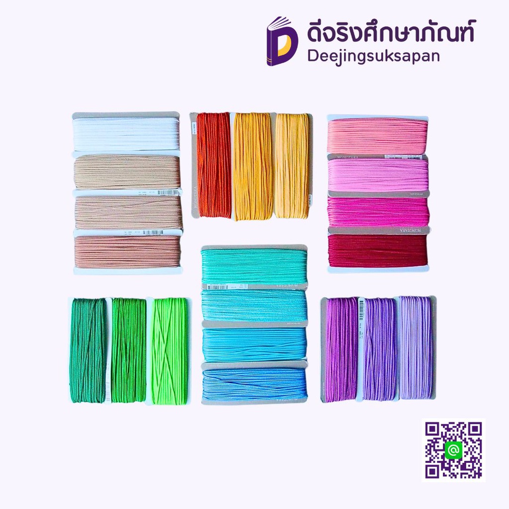 เทปถักร่อง MOMOTARA