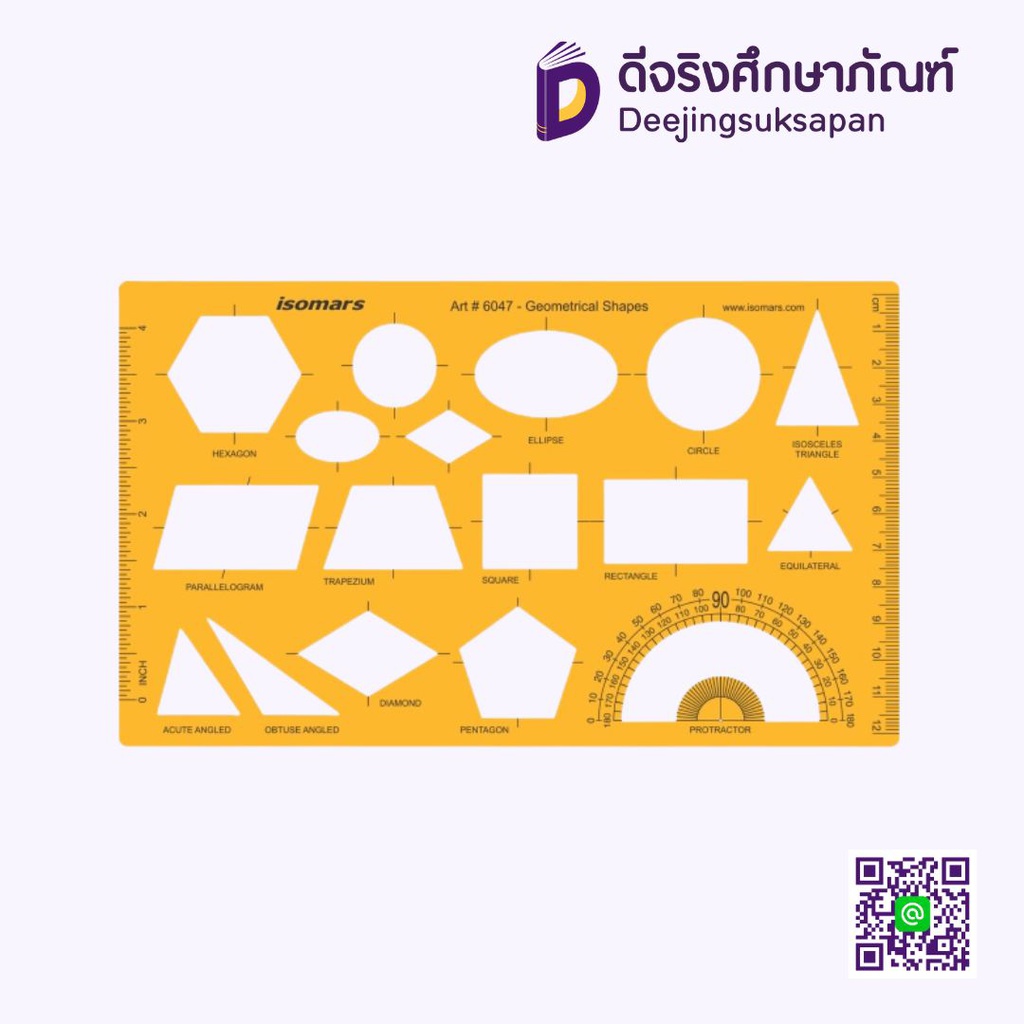 ไม้บรรทัดเทมเพลท  ISM-6047 ISOMARS
