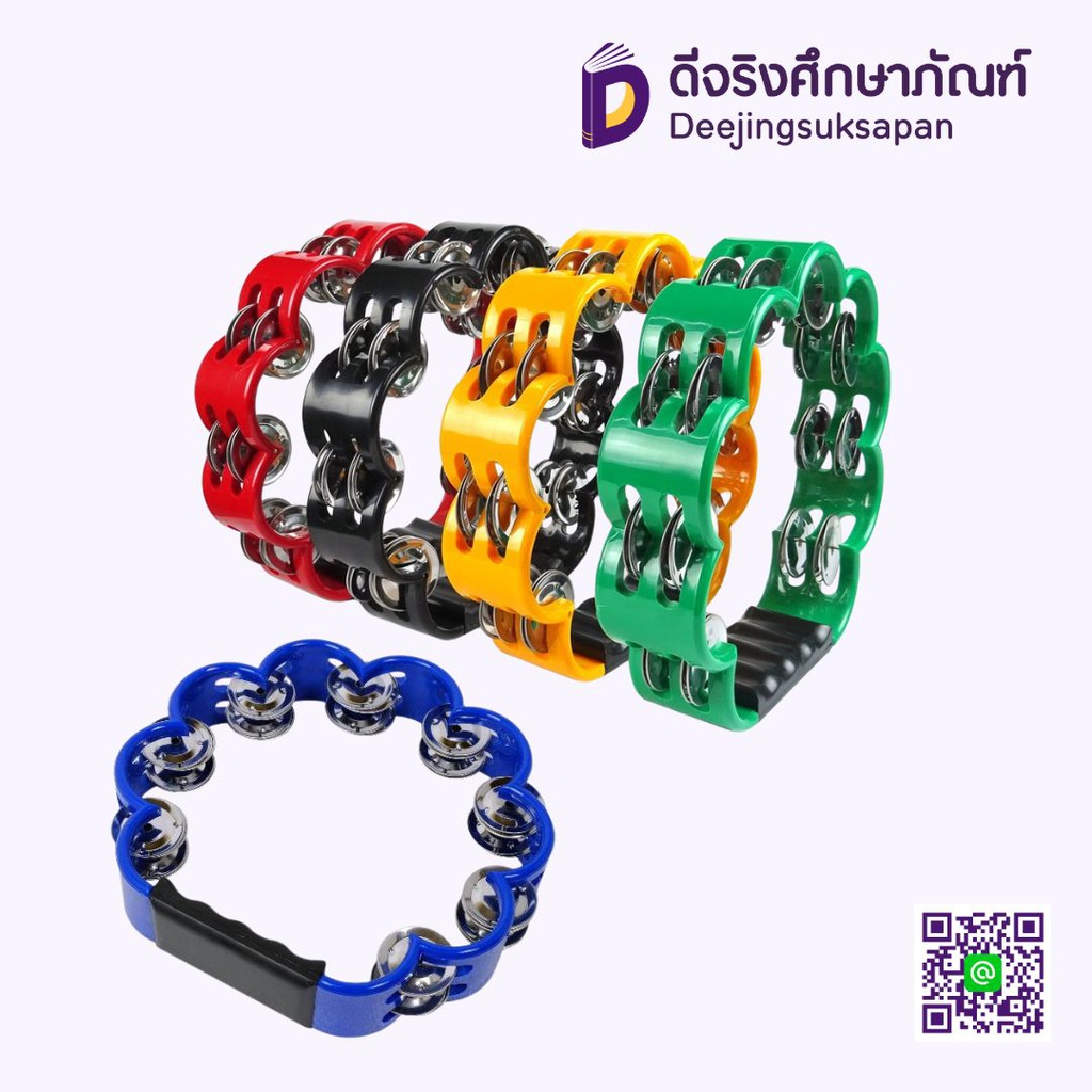 แทมบูรีน 2000 DADI