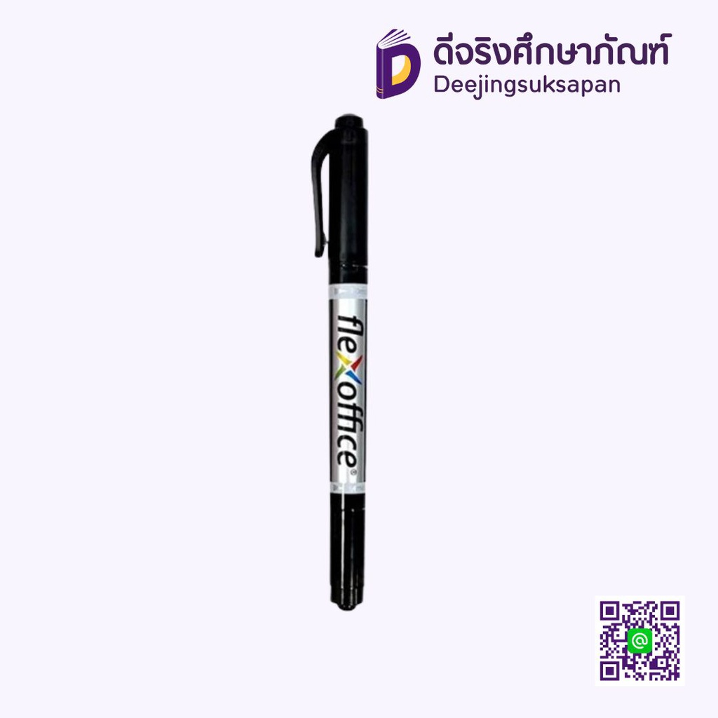 ปากกาเคมี2หัว FO-PM01 FLEXOFFICE