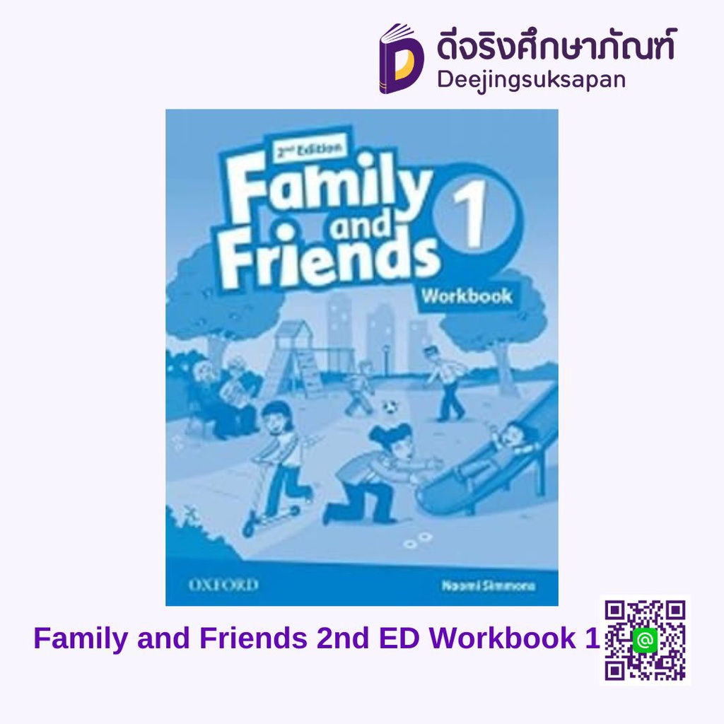 Family and Friends 2nd ED Workbook Oxford