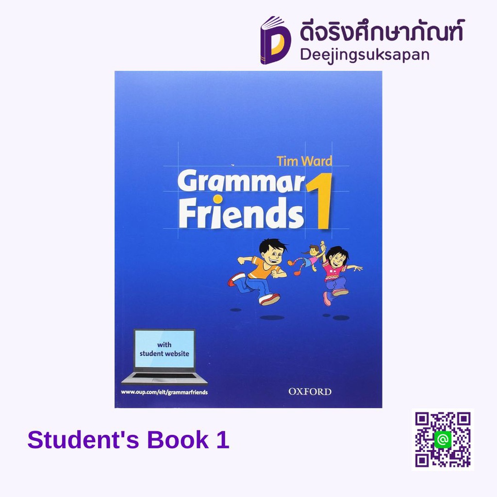 New Grammar Friends Student's Book Oxford