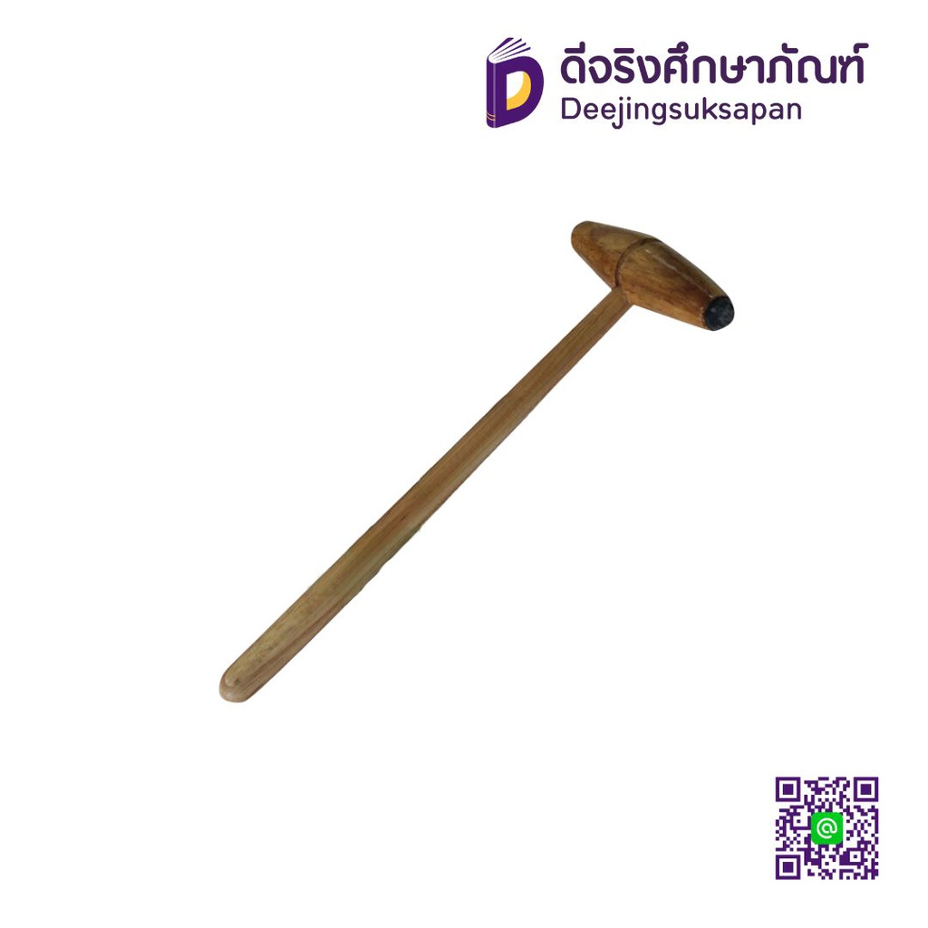 ไม้เคาะส้อมเสียง GAMMACO