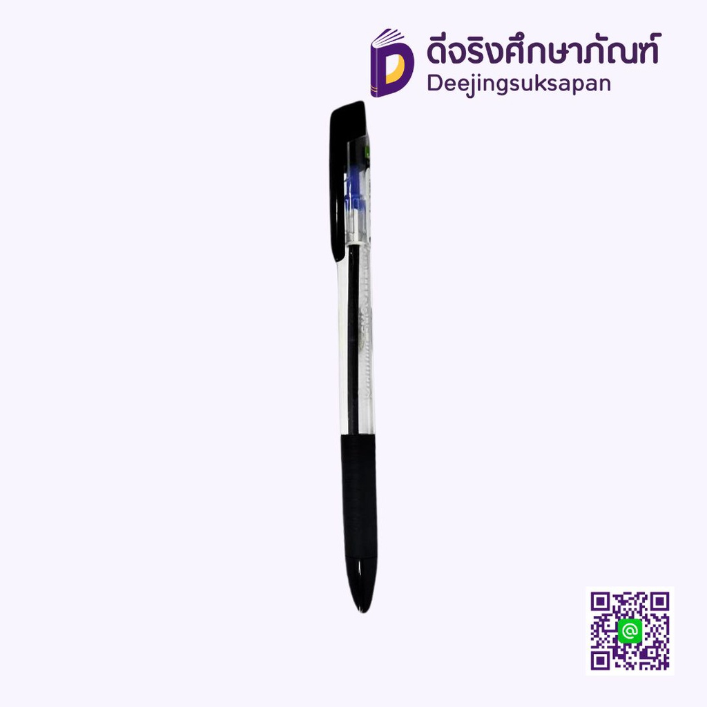 ปากกาหมึกเจล 0.29 GELULOID SMOOTH QUANTUM