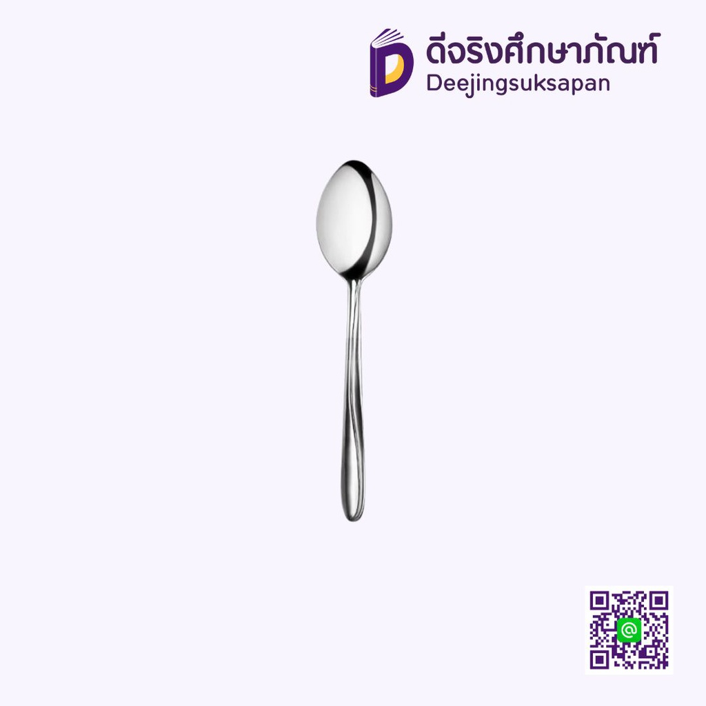ช้อนกาแฟ สแตนเลส 12อัน JAGUAR